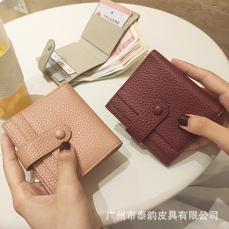 First Layer Cowhide Wallet Card Bag Integrated Ultra-thin Mini Simple Zipper Coin Bag Cute Korean Genuine Leather Cross-border Style