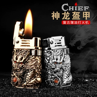 【祝融】首领立体浮雕218盔甲盘龙侧滑砂轮防风煤油打火机批发