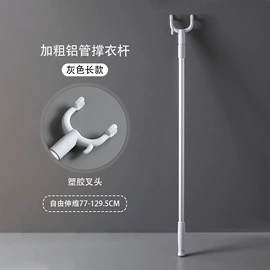 居家挡风板;垃圾袋;马桶刷