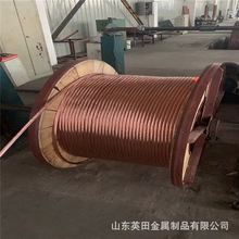 ֱ�N���~��a�~�g�� 95 120 150 240ƽ���~�g��  ������~�~�g��