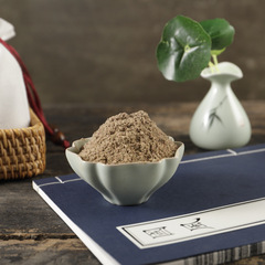 Deodorizing Aromatherapy Sachet, Ancient Style Perfume Sachet, Car Bedroom Aroma Sachet, Study Sachet Replacement Pack