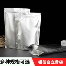 �X���������Է�� ʳƷ��Ĥ�۰��b���ܷ���yɫ ������u���]