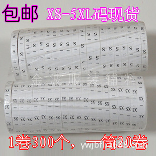 ���l���b�ߴa�ˬF؛ ˮϴ�˔��ֳߴa��С̖�z���ϳɎ����| XS-6XL