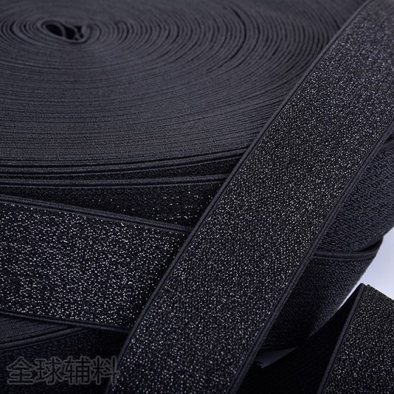 Width 2.5cm ~ 5.0cm black silk elastic belt wholesale thick high elastic elastic belt is not easy to deform clothing accessories