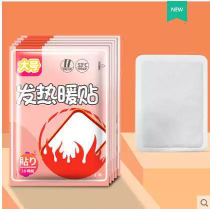 Изготовленный на заказ теплый ребенок OEM OEM OEM производство и обработка теплых детских наклеек