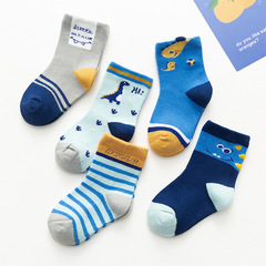 New children's socks spring and autumn cotton cartoon children's socks for boys and girls baby socks autumn and winter cute children's socks wholesale