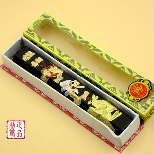 �ķ��Č����պ��_��ī�V 2�����P���� ī�lī�K������Ʒ