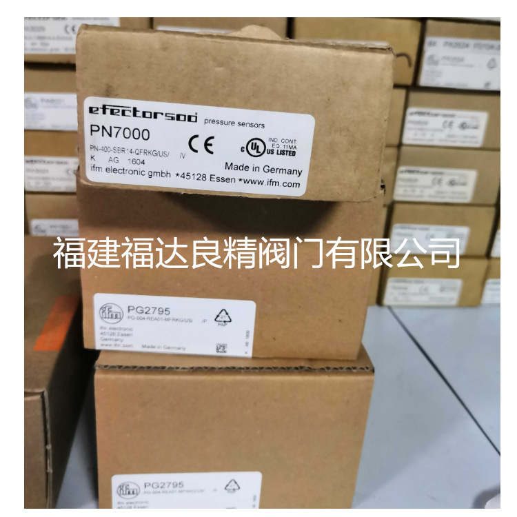 德国IFM易福门PN7000 压力变送器