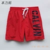 CA01 red