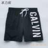 CA01 black