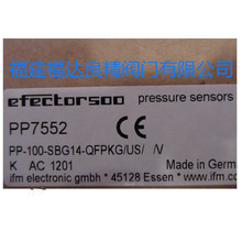 ��IFM�׸��TPP7552 ����׃����