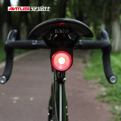 ANTUSI A8 Smart Brake Tail Light Sensing Wireless Remote Anti-Theft Alarm with Waterproof Braking