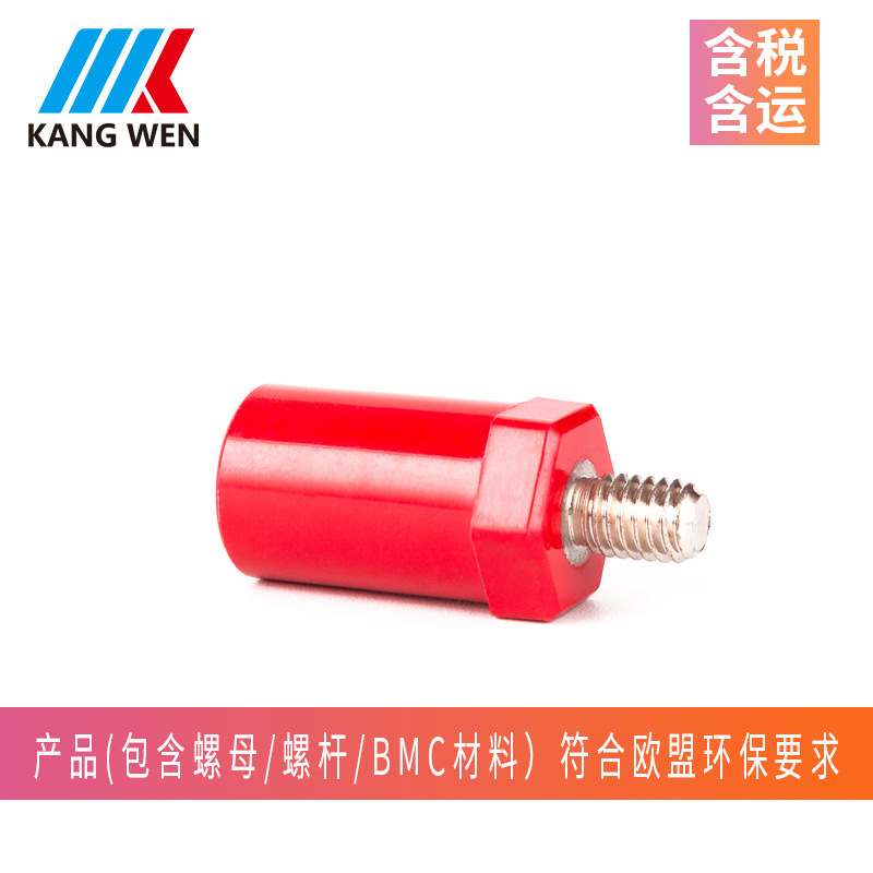 六角绝缘子低压绝缘子树脂绝缘子厂家绝缘柱型号JYZ14X25M6杆