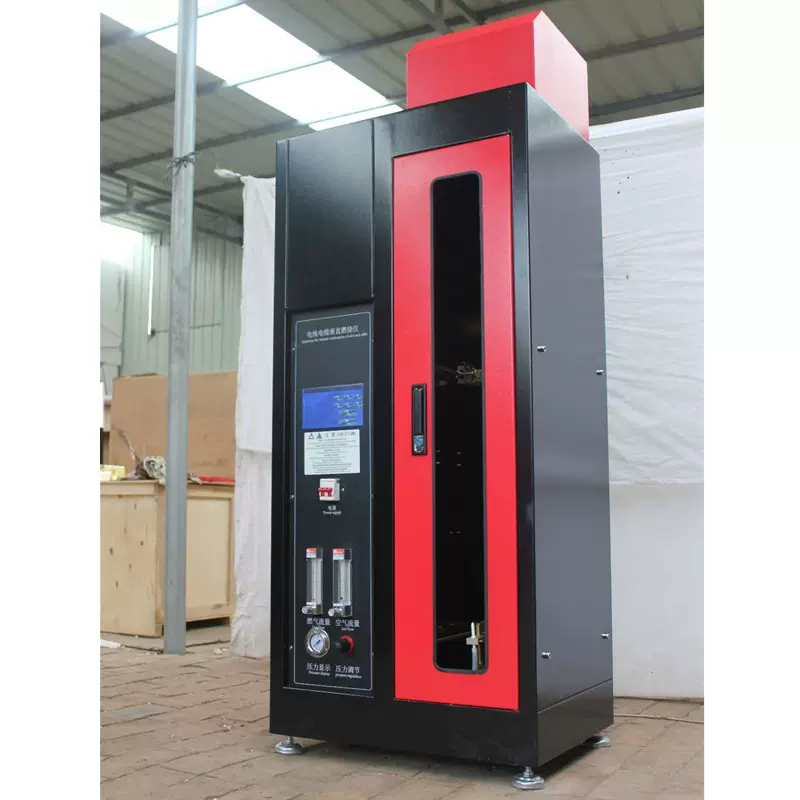 电线电缆垂直燃烧测试仪测试单根电线电缆阻燃性能电线电缆试验机