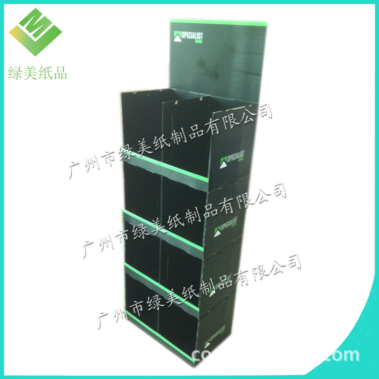 广州纸货架厂家彩色广告促产品陈列架纸促销架端架