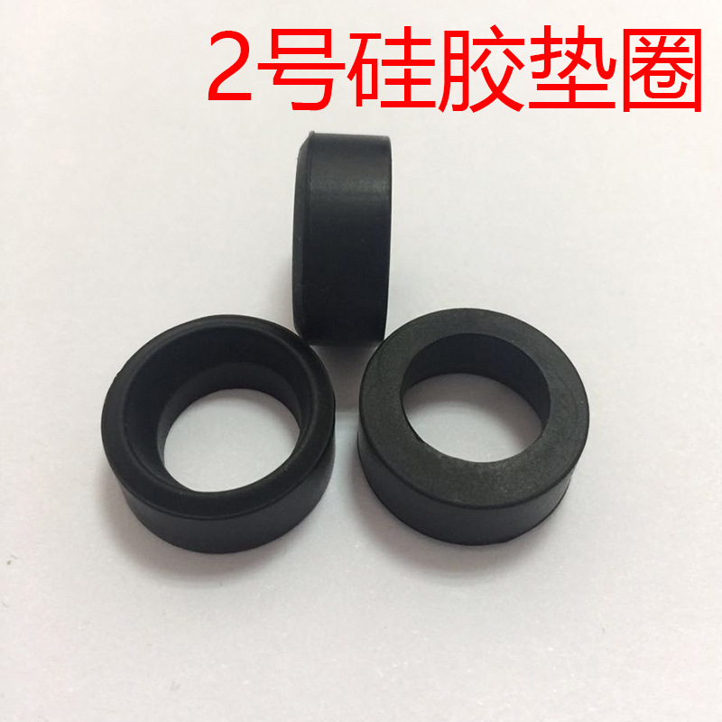 2号硅胶圈主图800
