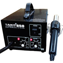 ���L��̨BGA�S�ތ��ß��̨̩��TAIKD850���o����{ʽ350W