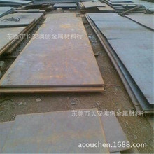 ���|�F؛S355J2WP  S355J0W  S355J2G1W ̼�ؽY��� �A�