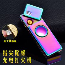 B108���Ԅ���ɓQ늟�z����һUSB���ָ�����ݴ��C�C���l