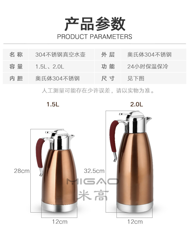 详情页_10_副本