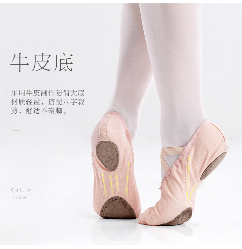 涓撲笟娆惧竷澶撮瀷璇︽儏椤礯04