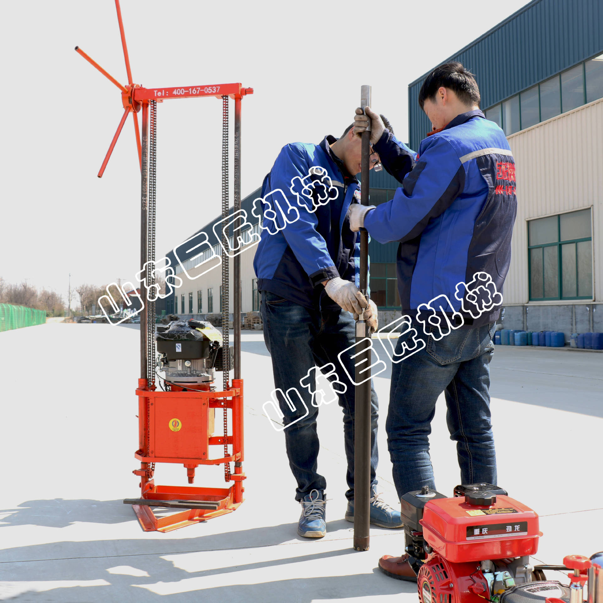 QZ-2C輕便取樣鉆機2