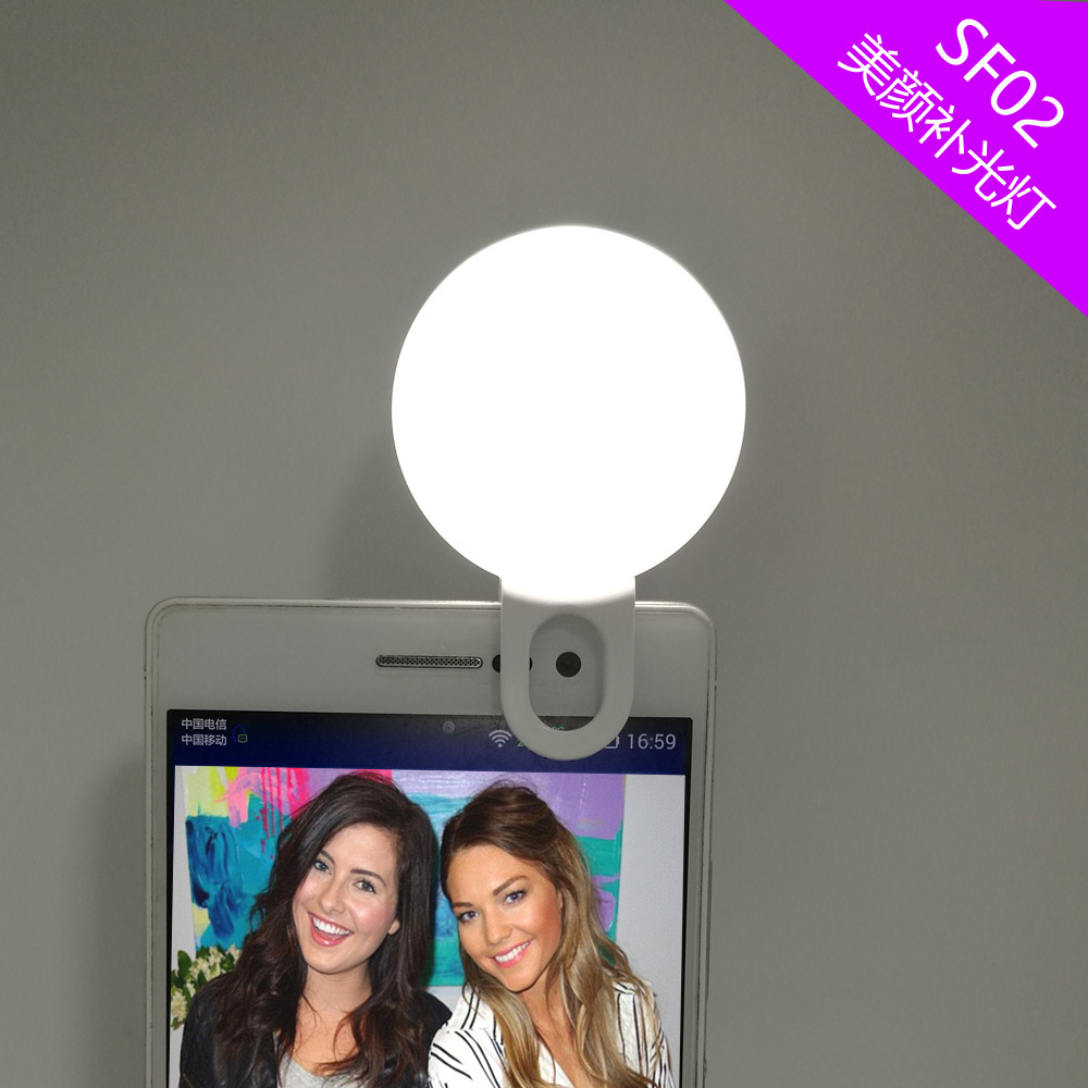 Perche selfie en ABS+PC - Ref 3386756 Image 1