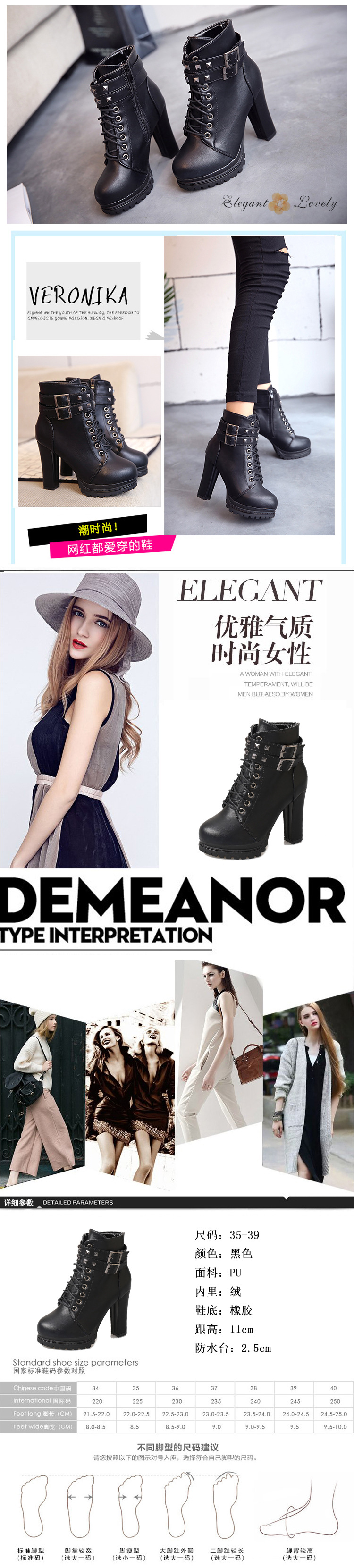 Bottes femme en PU artificiel - Ref 3354696 Image 6