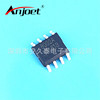 The new original 8002A audio amplifier chip IC 8002B 8002D patch SOP-8 spot