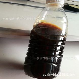 ����Һ�w��ˮ�� Һ�w�ۺ��Ȼ��X Һ�w�ۺ������F Һ�w��ˮÓɫ��