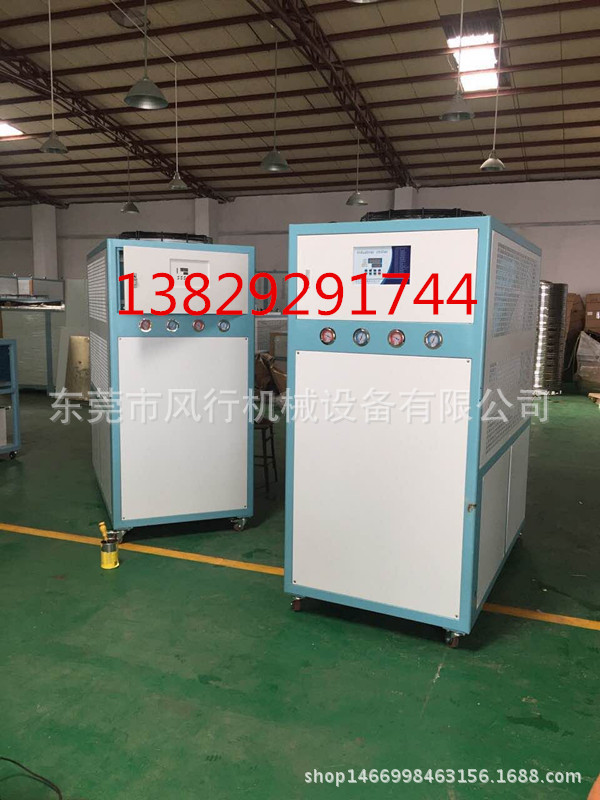 风冷式冷水机 10P风冷式制冷机 水冷5P冷水机 工业冷水机厂家直售