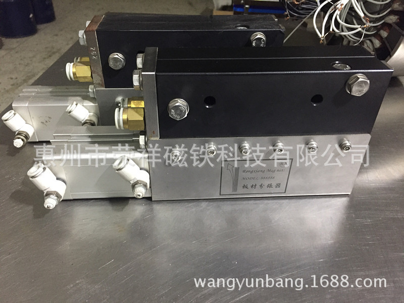 铁片控制器，薄铁片分层控制器，强力磁组