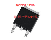 CMD12N10 12N10 12A100V NƬMOSTO-252