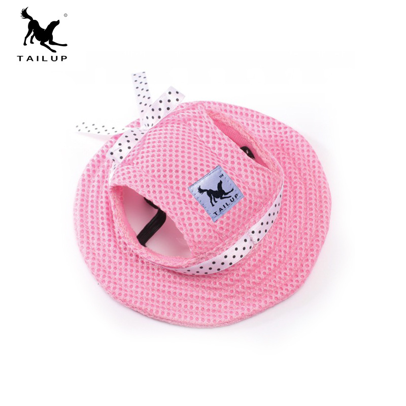 翘尾巴/TAILUP  狗狗时尚可爱全棉帆布公主棒球防晒太阳帽子用品