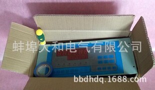 �F؛��������վ����XK3116���Ͽ�����
