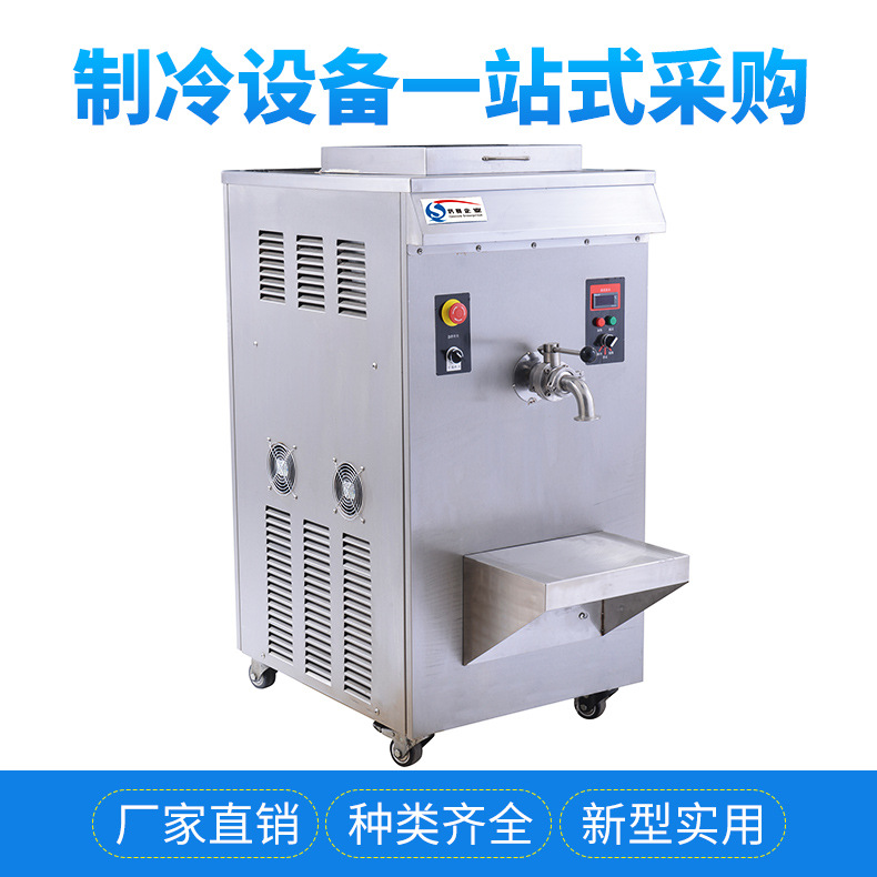 direct deal homogenizer  ageing vacuum Emulsifier Cut Emulsification food Dairy