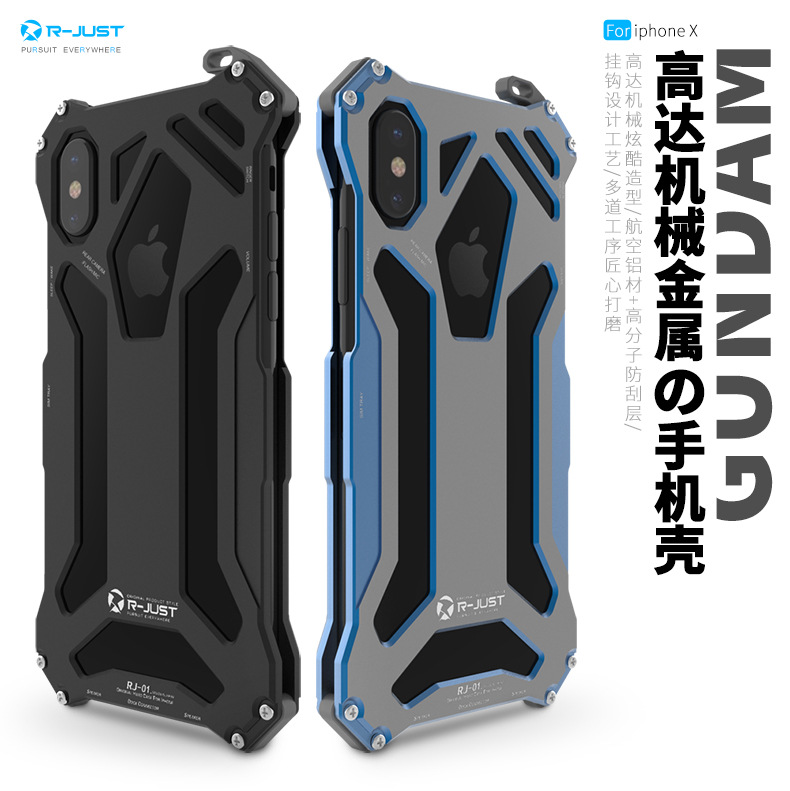 R-Just Gundam Aerospace Aluminum Contrast Color Shockproof Metal Shell Outdoor Protection Case for Apple iPhone X
