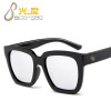 Fashionable sunglasses, retro glasses suitable for men and women solar-powered, Korean style