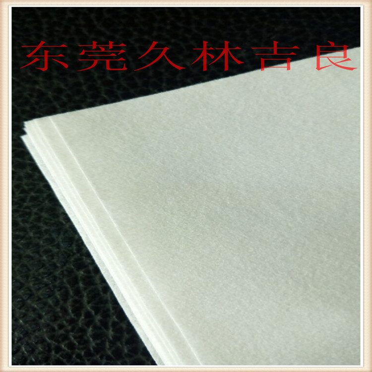 M-3洁净纸木浆纤维无尘纸厂家可定做低尘低静电工业擦拭无尘纸