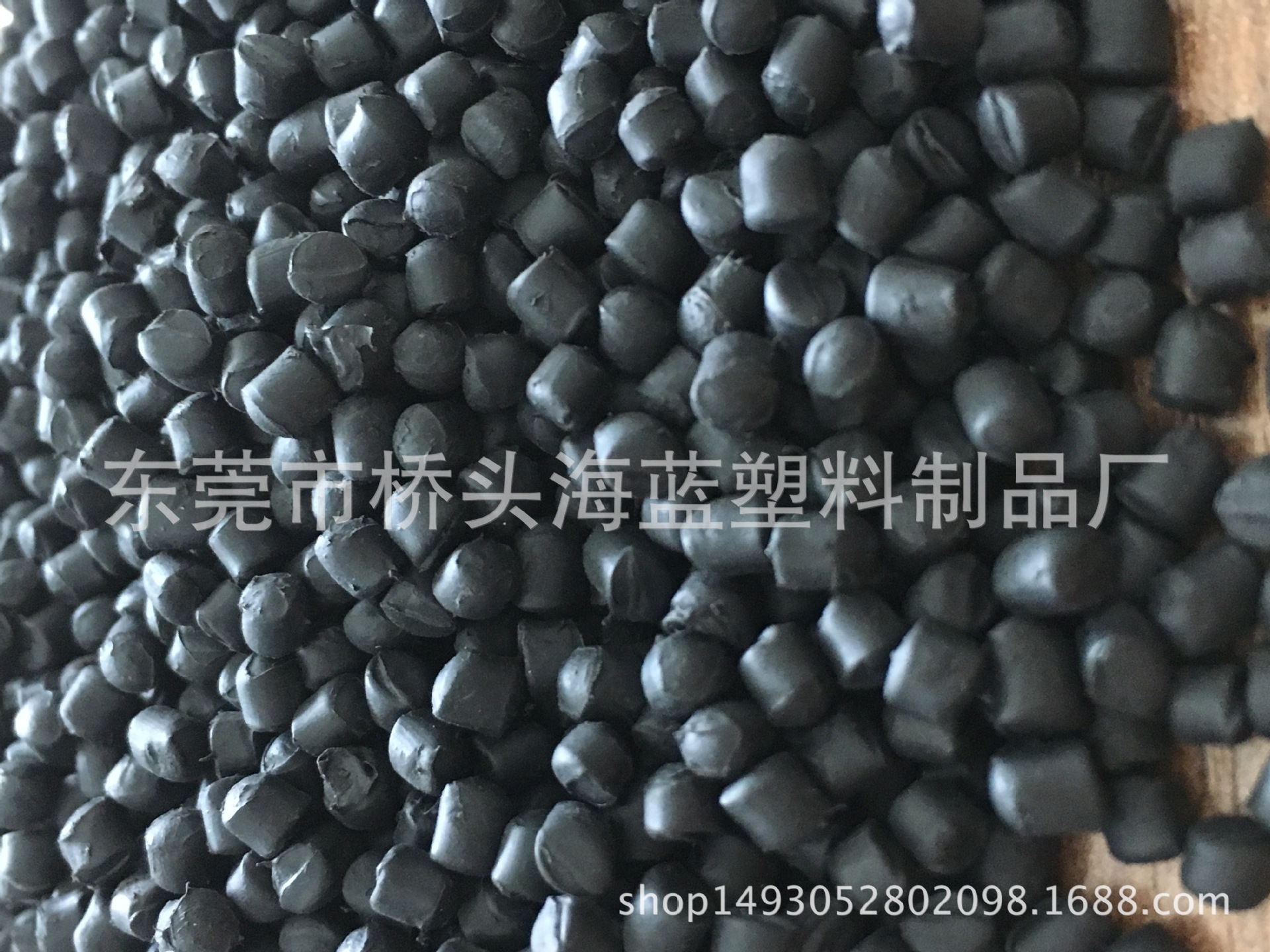 硬度40度黑色PVC/黑色PVC40度/PVC黑色40度料/40度黑色PVC