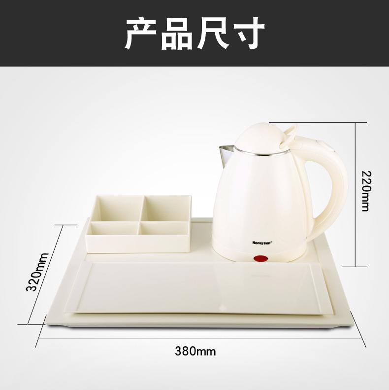 B-K80C白色套装副本_05