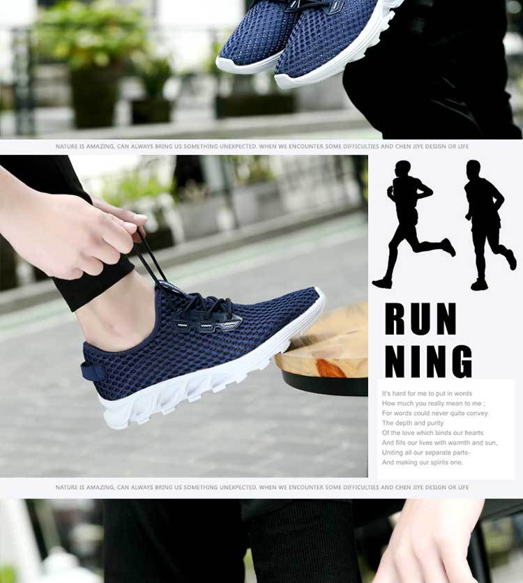 829详情-恢复的_09