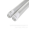 Manufactor Direct selling Light effect t8 Fluorescent lamp 1.2m High CRI led Eye tube 0.6m1.5m