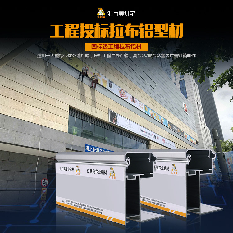 HBMA65-100详情页_01