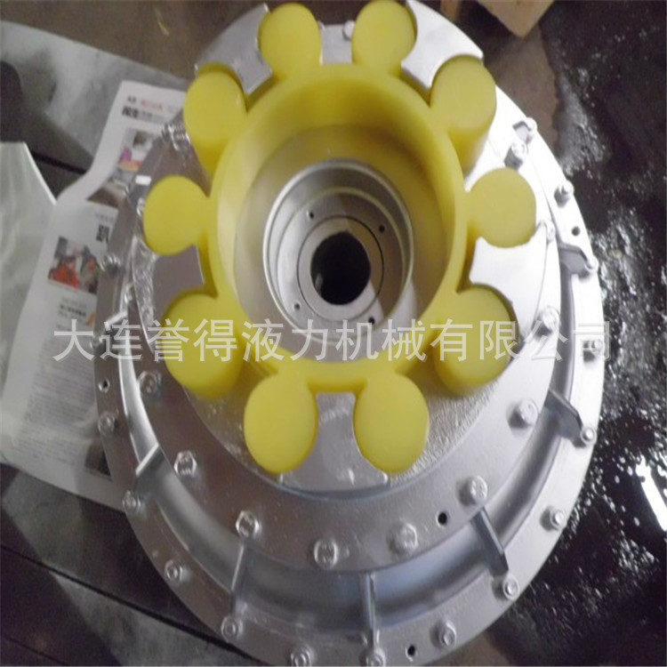 大连液力偶合器，限矩型液力耦合器YOXIIZ450型液力偶合器
