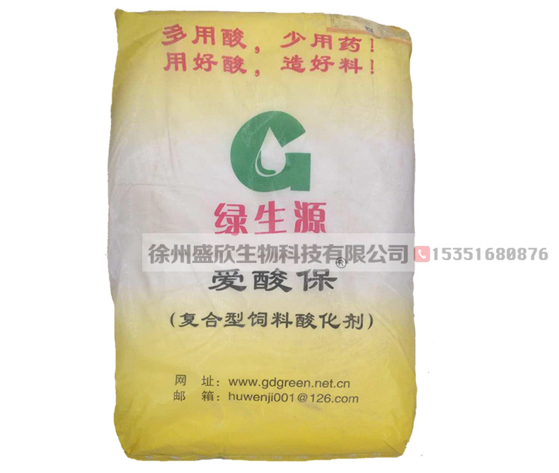 【复合型饲料酸化剂】25kg袋装绿生源爱酸效控制仔猪腹泻添加剂 阿里巴巴 
