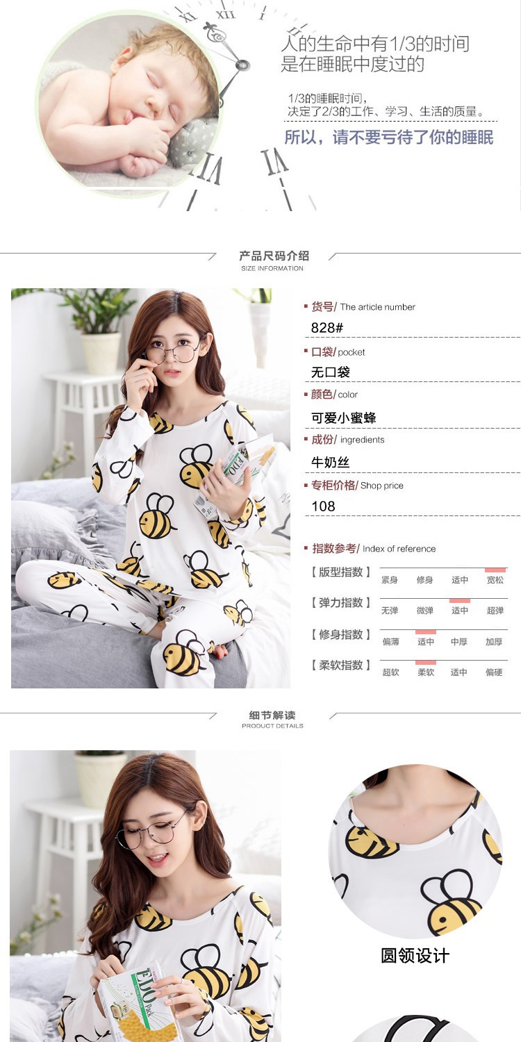 Pyjama pour femme OTHER   à manches longues - Ref 2999646 Image 18