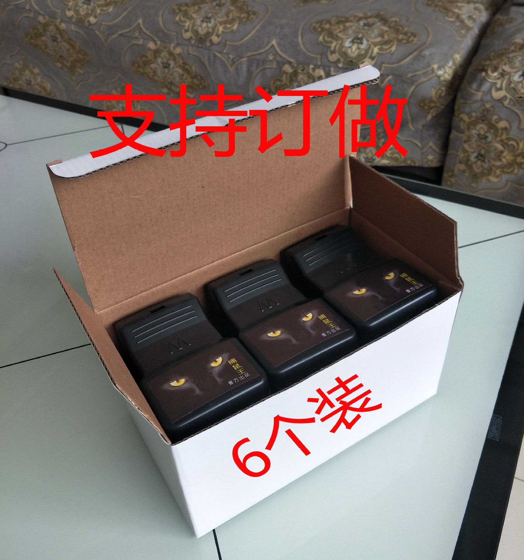 IMG20170723080036 拷贝