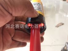 GDY-II�͸߉����� ���͸߉����� �y늹P35kv������