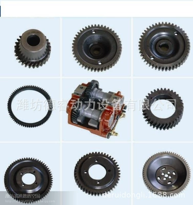 Flywheel/Gear Compressor Gear